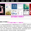 2022年香港正版资料免费大全
